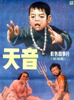 青青青国产在线观看免费